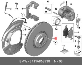 Фото 1/3 Диск тормозной передний BMW X5 E70/F15 / X6 E71/E72/F16 BMW 34 11 6 868 938