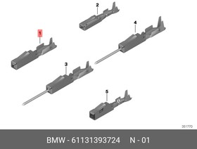 Контакт гнездовой BMW/MINI /MQS 05-0,75mm 61 13 1 393 724