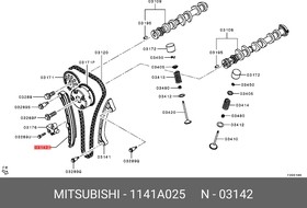 Фото 1/2 Башмак натяжителя MITSUBISHI 1141A025 LANCER 1.5 10-