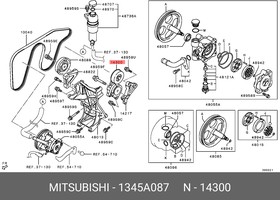 1345a087, Натяжитель ремня приводного