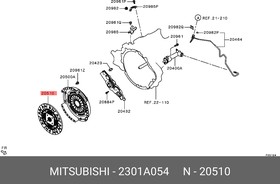 Фото 1/2 Диск сцепления MITSUBISHI 2301A054 Диск сцепления Lancer X 1.5