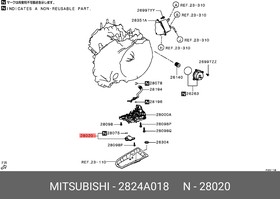 Фильтр масляный,корпуса клапана АКПП MITSUBISHI 2824A018
