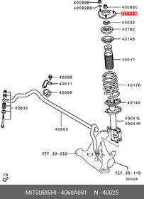 Фото 1/2 4060A081, Опора амортизатора переднего MITSUBISHI COLT 2005-