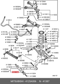 Фото 1/2 Сайлентблок заднего рычага MITSUBISHI 4125A006