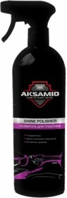 Полироль для пластика shine polisher глянцевый блеск 7700405