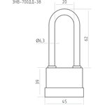 Замок навесной всепогодный НОРА-М ЗНВ-700дд-38 (45мм) с длинной дужкой - Красный ...