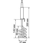 SQ2505-0006, Electric boiler EK-2,5; 230 V, 2,5 kW, Heating element 14 cm ...