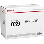 CANON CRG 039 (0287C001), Тонер-картридж