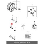 90002500, НИППЕЛЬ 43ММ С КОЛПАЧКОМ