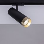 Arte Lamp A2356PL-1BK TOPIC Однофазный трековый светильник GU10