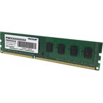 память Patriot SL DDR3L DIMM 4GB 1600MHz CL11 1*4GB 11-11-11-28 1.33V