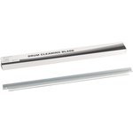 CET281037, Ракель (Wiper Blade) для Ricoh MP C6502/C8002/ PRO C5100s/C5110s ...