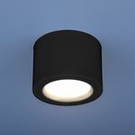 Фото 2/3 DLR026 6W 4200K / Светильник светодиодный стационарный черный матовый