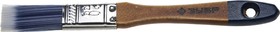 Фото 1/2 4-01007-020, ЗУБР АКВА, 20 мм, 3/4, светлая искусственная щетина, деревянная ручка, для воднодисперсионных и акриловых ЛКМ, плоская кисть (