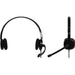 Logitech Headset H151 Stereo Black 981-000589 /981-000590