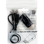 Gembird Переходник HDMI-VGA Cablexpert, 19M/15F (A-HDMI-VGA-02)