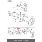 1809256, Колодки тормозные FORD Focus 2 MAZDA 3 VOLVO передние (4шт.) OE