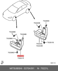 5370A591, Брызговик передний левый