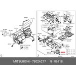 7802A217, Мотор отопителя салона MITSUBISHI LANCER X 07-/OUT