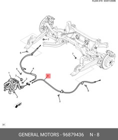 96879436, ТРОС РУЧНИКА ЛЕВЫЙ [ORG]