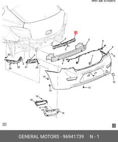 96941739, Кронштеин з/бамп.центр.