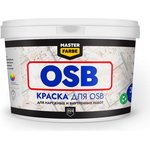 Краска для OSB плит для наружных и внутренних работ, супербелая, акриловая, 14 кг 4631168416561
