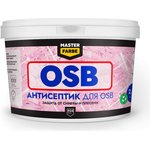Антисептик для защиты OSB плит от синевы и плесени для наружных и внутренних ...