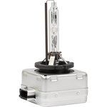 1004113, Лампа D1S 4300К ксеноновый свет Xenite Original гарантия 1 год