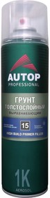 Грунт акриловый толстослойный выравнивающий №15, серый, аэрозоль 650 мл ATP-A07286, AUTOP Professional | купить в розницу и оптом