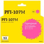 T2 PFI-107M Картридж струйный для Canon imagePROGRAF iPF-670/680/ ...