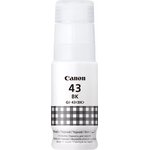 Чернила Canon GI-43BK 4698C001, 60мл, черный