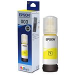 Чернила Epson 103Y C13T00S44A желтый (65мл) для Epson L3100/3110/3150