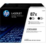 CF287XD, Картридж HP 87X лазерный увеличенной емкости упаковка 2 шт (2*18000 стр)