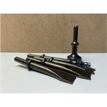 HP-9018, Молоток пневматический 4500 уд/мин