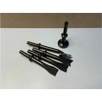 HP-9018, Молоток пневматический 4500 уд/мин