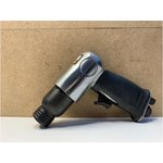 HP-9018, Молоток пневматический 4500 уд/мин