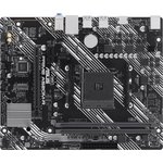 Материнская плата ASUS PRIME A520M-R, AM4, A520, 2*DDR4, 4*SATA, 1*M.2 ...
