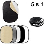 УТ-00000012, FST RD051-90x120cm Отражатель