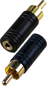 2-197G, переходник RCA штекер - 2.5мм гнездо стерео пластик "позолоченный"
