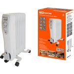 Oil heater MO-7, 1500 W, 7 sections, adjustable powerful (550/950/1500 W) ...