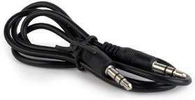 Фото 1/4 Bion Переходник с кабелем HDMI - VGA+Audio, 19M/15F + miniJack 3.5mm, длина кабеля 15см, черный [BXP-A-HDMI-VGA-03]