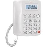 126241, Телефон проводной teXet TX-250 белый