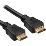 5bites APC-200-020 Кабель HDMI / M-M / V2.0 / 4K / HIGH SPEED / ETHERNET / 3D / 2M