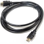5bites APC-200-005 Кабель HDMI / M-M / V2.0 / 4K / HIGH SPEED / ETHERNET / 3D / 0.5M