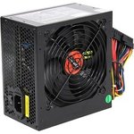 EX259609RUS, Блок питания 700W ExeGate XP700 ...