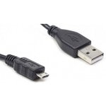 Cablexpert Кабель USB 2.0 Pro AM/microBM 5P, 1м, черный, пакет (CC-mUSB2-AMBM-1M)