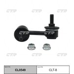 CLT-8, Тяга стабилизатора Заменен на CL0549 передн прав TOYOTA ...