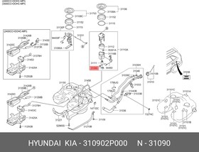 Фото 1/2 310902P000, Фильтр топливный HYUNDAI SANTA FE (CM) (2005-2012)