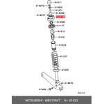 mb910847, Опора амортизатора