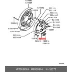 MB928874, Пружина регулятора задних барабанных колодок